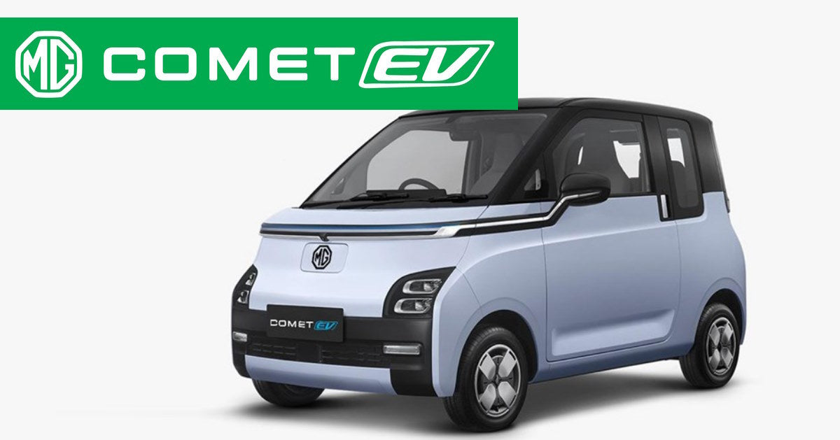 MG Comet EV 2023 Accessories